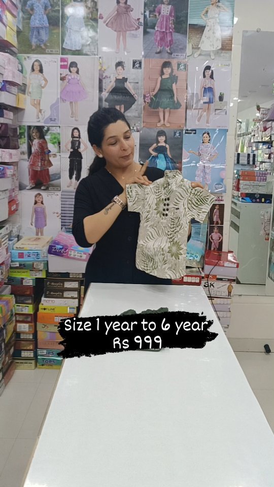 Shirt with shorts for boys.