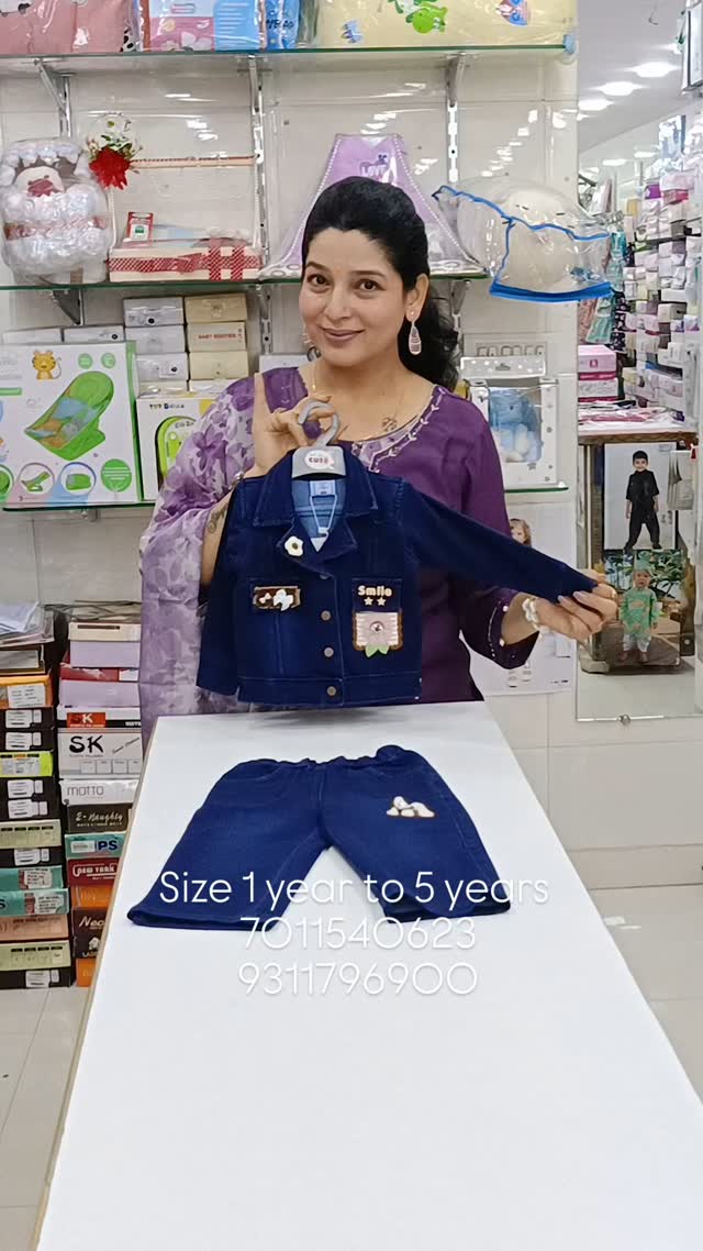 D.NO-1220 GIRL CO-ORD SET F/S