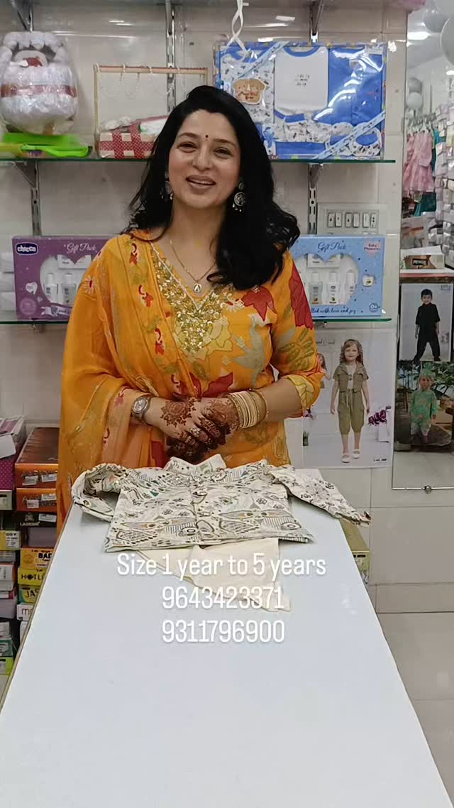 D.NO-4197 BOY JODHPURI