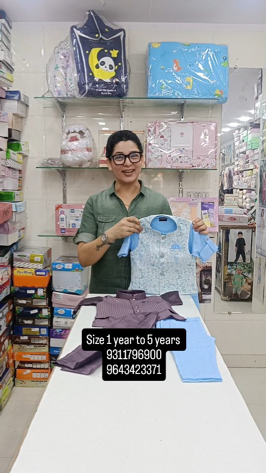 Boy Kurta With Jkt