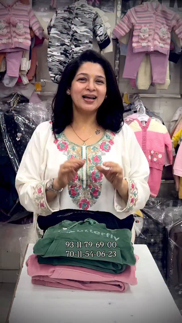 Girl Track Suit