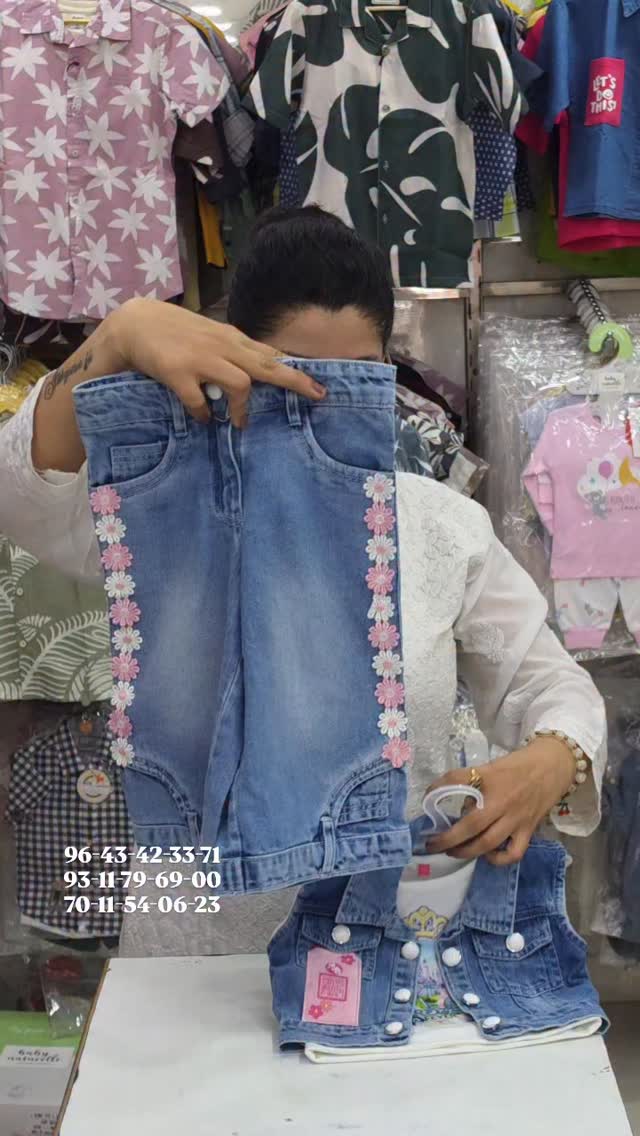 Funky Denim set for girls. 
Size 1 year to 8/10 years.